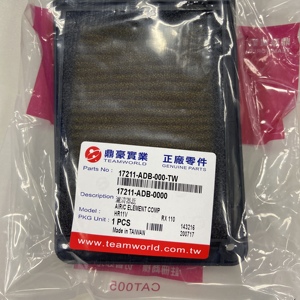 <span class=keywords><strong>SYM</strong></span> Chính Hãng Bộ lọc không khí jet14, jetx, jet4 125, fiddle, quỹ đạo III, cruisym 150, giao hưởng S/SR/<span class=keywords><strong>ST</strong></span> hàng hóa 50-200, 17211-adb-000 - Product Image 2