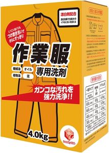 LC Laundry Club 800g polvo concentrado al por mayor productos químicos para el hogar a granel limpieza profunda Japón para ropa de trabajo detergente para ropa - Product Image 6