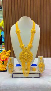 Vintage 18K Cobre Collar Pendientes con patrón floral Zircon 24K Chapado en oro Conjunto de joyería de lujo Francia EE. UU. Accesorio de moda - Product Image 4