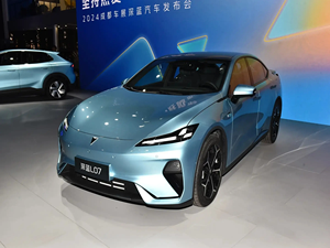 2024 Model Changan ShenlanL07 Model 330MAX <b>New</b> <b>Energy</b> <b>Vehicle</b> Extended Range Fuel Cell Technology Pure Electric Intelligent - Product Image 2