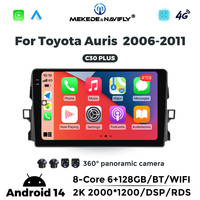 MEKEDE-Unidad Central de Navegación para coche C30 Plus, reproductor de vídeo Mp3 con pantalla Android para Toyota Auris 2006-2011