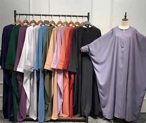 Robe musulmane Dernière conception Abayas personnalisées fabriquées au Pakistan Disponible en vrac Élégant Abaya jilbab Baggy pour femmes - Product Image 6