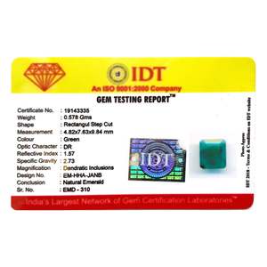 มรกตธรรมชาติทรงทริลเลียนคัท 2.89 กะรัต # ทรงเหลี่ยม #   อัญมณีสีเขียว - Product Image 4