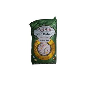 Restaurante Superior Grad Arroz Basmati 5% Roto con Excelente Sabor y Textura - Product Image 2
