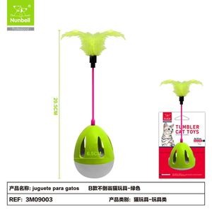 Durable <b>Interactive</b> Plush <b>Cat</b> <b>Toy</b> Wholesale Pet Supplies for Indoor <b>Cats</b> Movement & Entertainment - Product Image 1