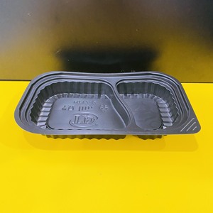 Contenants alimentaires jetables en plastique à 1, 2 ou 4 compartiments avec couvercles, boîtes à lunch noires pour plats à emporter, boîtes de préparation de repas - Product Image 6