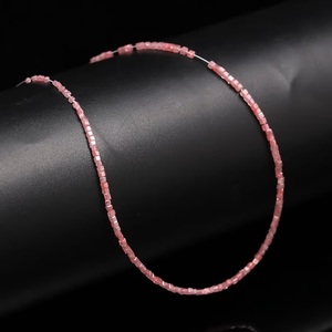 Cuentas Redondas de Piedra Rosa Natural 100% con Certificado de Terceros para la Elaboración de Joyas, 7 Pulgadas - Product Image 1