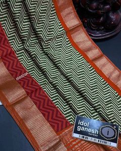 Diseñador Party Wear Saree con tejido Jari Border - Product Image 1