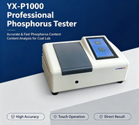 Spectrophotomètre YX-P1000 haute précision pour l'analyse du phosphore dans le charbon, protection IP65, longueur d'onde fixe 650 nm, pour l'analyse du charbon, AC 220V