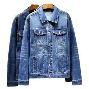 Chaqueta de Mezclilla Urbana Vintage para Hombre, de Larga Duración, con Detalles de Botones, Formal, Hecha con Tela Premium de Spandex/Algodón para Mayor Comodidad - Product Image 1