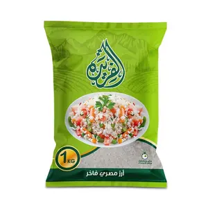 VILACONIC Fresco Vietnam Calrose Camolino Japonica Arroz de Grano Corto Egipcio/Medio Riz Arroz Riso Variedad De Vietnam - Product Image 1