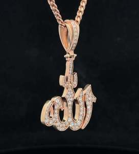 Pendentif Allah en or jaune 18 carats et moissanite de qualité supérieure et breloques cubaines serties de diamants - Cadeau certifié GRA - Product Image 1