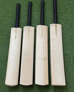 ปืนใหญ่พลังสูงพิเศษสำหรับผู้ใหญ่ไม้คริกเก็ตปากีสถานพร้อมฝาครอบป้องกันเต็มรูปแบบอุปกรณ์กีฬาที่ทนทาน - Product Image 4