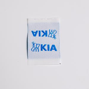 Étiquettes de vêtements tissés à haute densité étiquettes en coton personnalisées avec logo de marque pour une utilisation de vêtement de mode - Product Image 6