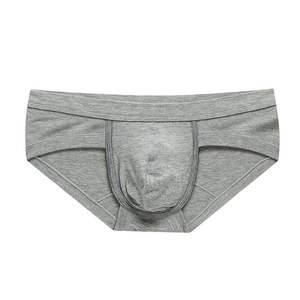 Sous-vêtements décontractés pour hommes PureCotton Max, couleur unie, tissu respirant et durable, qualité supérieure, offerts avec des designs personnalisables - Product Image 2