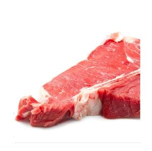 Viande de bœuf halal congelée de qualité supérieure pour l'exportation, viande de buffle halal congelée sans os, flanc épais - Product Image 4