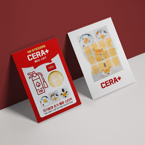 [CERA +] Prise de sécurité incendie Premium Interface électrique compacte Module de protection incendie pour usage industriel - Product Image 3