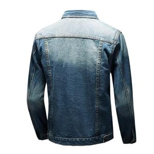 La veste en jean est fabriquée à partir d'un mélange de polyester et de coton, offrant respirabilité, écologie et des propriétés de séchage rapide. - Product Image 2