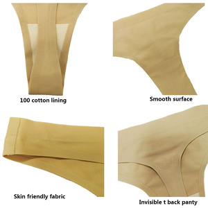 Sous-vêtements sans coutures pour femmes, couleur unie, dos en T, tanga, slip sexy, string en nylon - Product Image 5