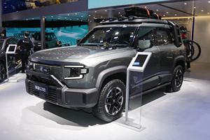 Changan Deepal G318 2025, SUV Híbrido Enchufable de Rango Extendido, Tracción en las Cuatro Ruedas, Todoterreno, Eléctrico - Product Image 2