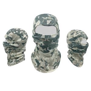 หน้ากากไหมพรมแบบใหม่ ปิดหน้าเต็มใบ กันลม บาลาคลาวา หน้ากากสกี หมวกไหมพรมฤดูหนาว บาลาคลาวา - Product Image 1