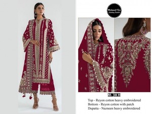 REYON, traje de trabajo Salwar Kameez con bordado de algodón para mujer, colección de boda india pakistaní, vestido largo Sari para fiestas - Product Image 5