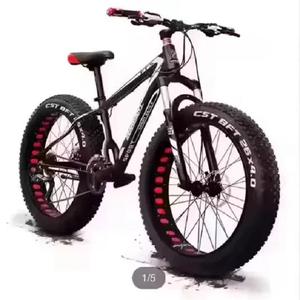 NUEVA Bicicleta de Nieve ANC 20 de 26 Pulgadas con 7, 21 y 24 Velocidades y Neumáticos Gruesos 4.0, Soporte OEM Personalizado, Precio con Descuento Disponible - Product Image 1