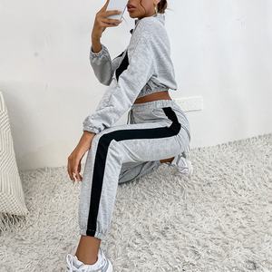 Conjunto Deportivo Clásico de 2 Piezas para Mujer, Chaqueta Ligera y Pantalones Deportivos para Ropa de Equipo - Product Image 2