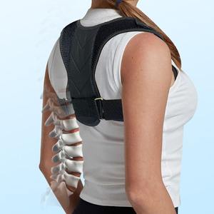 Ajustable Ligero Respetuoso con el medio ambiente Profesional Home Office Sport Back Support Calidad Upper Back Brace Clavícula Columna vertebral Postura - Product Image 4