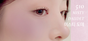 Dinto Blur-Finish All That Moments Blusher 510 Misty Daudet Cool Tone Pink Blush Ligero Acabado mate de larga duración - Product Image 3