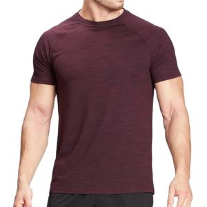 Camisetas de Gimnasio Personalizadas para Hombre, Algodón y Poliéster de Alta Calidad, Transpirables, Tallas Grandes, Ropa Deportiva, Oferta al por Mayor - Product Image 1
