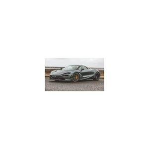 McLaran Speedtail avec une silhouette élégante et une technologie de pointe - Product Image 3