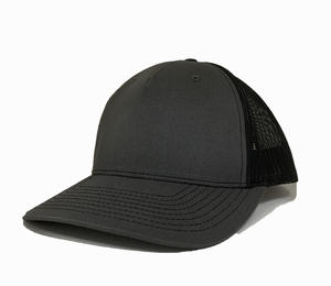 Chapeau de camionneur en maille noire structurée vierge, fabriqué au Vietnam, style vintage et jeune, pour l'extérieur - Product Image 2