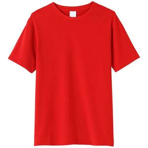 เสื้อยืดคอกลมเข้ารูปผ้าฝ้ายผู้ชาย - Product Image 6