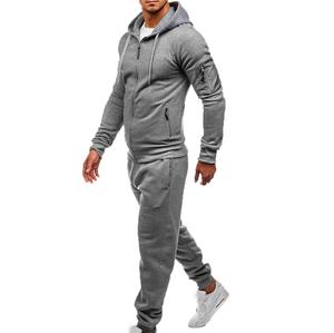 OEM personalizado 2025 nuevo chándal liso transpirable de alta calidad con cordón al por mayor - Product Image 1