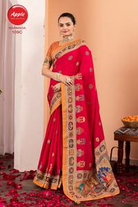 Pashmina tradicional para mujer-Impreso Dola Silk Saree Nuevo lanzamiento - Product Image 2