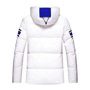 2025 venta al por mayor personalizado hombres mujeres primavera bombardero chaqueta a prueba de viento transpirable Casual High Street servicio OEM - Product Image 3