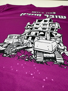 Vietnam High Quality Sportswear T-Shirt Polyester Quick Dry Breathable Sweat-Wicking Mesh Knit Activewear Unisex SEAPEARLS - Product Image 5