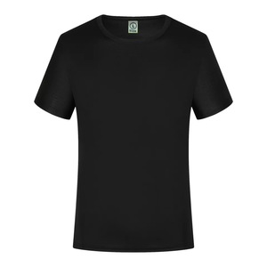 เสื้อยืดแห้งเร็วสำหรับผู้ชาย100% โพลีเอสเตอร์สีขาวพิมพ์ลายซับลิเมชันแบบธรรมดา - Product Image 3