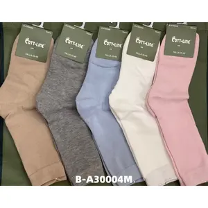 B-B30004M - Product Image 1