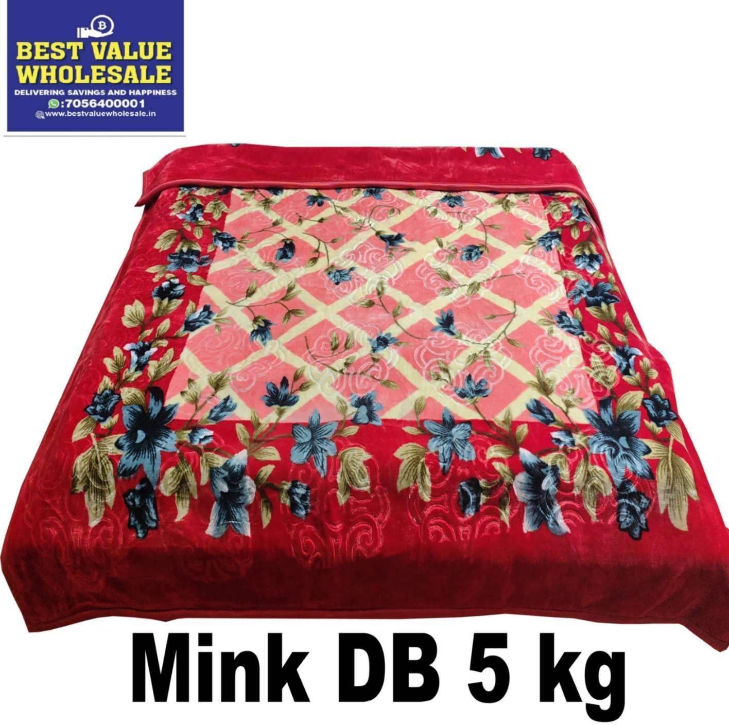 การออกแบบ: 03