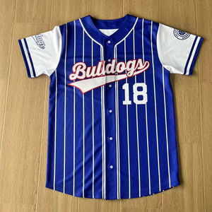 Chemises de softball de meilleure qualité, maillots de baseball par sublimation avec logo et numéro personnalisés, uniformes de baseball en gros - Product Image 2