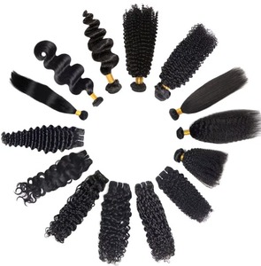 Extensiones de Cabello Humano Chino Remy Premium |   Máquina de Doble Trama |   Cutículas Alineadas Sin Enredos |   Extensiones de Cabello Rizado - Product Image 1