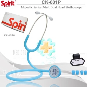 เครื่องฟังเสียงหัวใจแบบสองหัว ยี่ห้อชั้นนำของไต้หวัน ผลิตจากโลหะผสมสังกะสี ใช้พลังงานแบบแมนนวล ได้รับการรับรองมาตรฐาน CE ISO 13485 ระดับอุปกรณ์การแพทย์คลาส 1 - Product Image 6