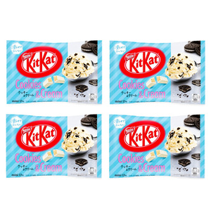 Nhà máy Made Nhật Bản Kit Kat cookie và kem sô cô la trắng Cookie <span class=keywords><strong>Crunch</strong></span> - Product Image 3