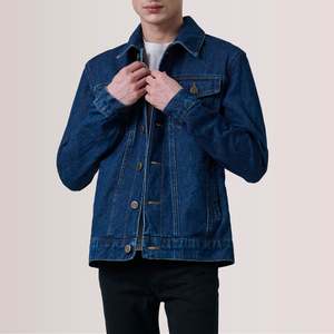 เสื้อแจ็คเก็ตยีนส์สีน้ำเงินเข้ม Conard แบบ Trucker ตกแต่งด้วยกระดุม - Product Image 1