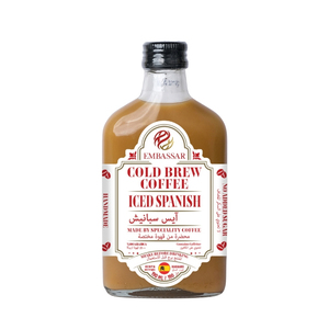 Café froid espagnol glacé de haute qualité – Goût riche et crémeux, mélange de café instantané - Product Image 1