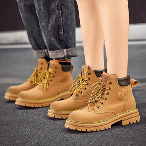 Botas de Nieve Cálidas de PVC/Goma, Impermeables y Antideslizantes, con Suela Gruesa y Diseño de Ruibarbo, Ideales para Camping en Otoño/Invierno - Product Image 5