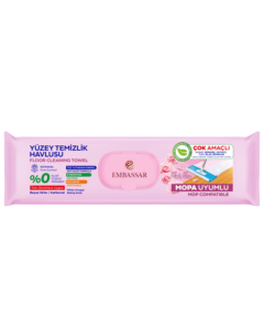 Lingettes humides antibactériennes parfumées à la rose de qualité supérieure, nettoyage doux, parfum floral, serviettes jetables pour le soin de la peau, 200g en vrac - Product Image 1