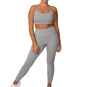 Conjunto de Ropa Deportiva de Yoga de Dos Piezas de Alta Elasticidad Personalizado OEM para Mujer, Leggings Deportivos Sólidos, Traje de Gimnasio, Tendencia al por Mayor 2026 - Product Image 2